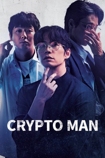 Crypto Man movie poster