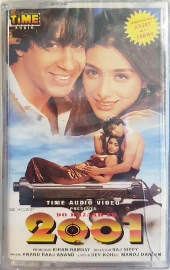 2001: Do Hazaar Ek movie poster