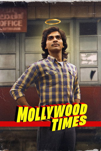 Mollywood Times movie poster