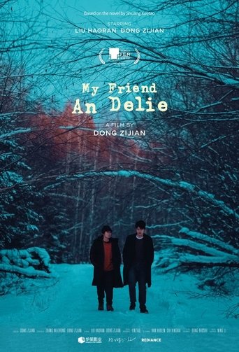 My Friend An Delie movie poster