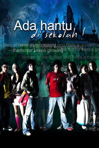 Ghost School movie poster