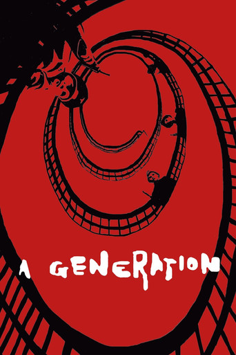 A Generation movie poster