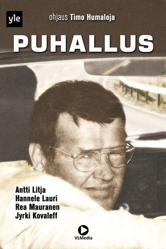 Puhallus movie poster