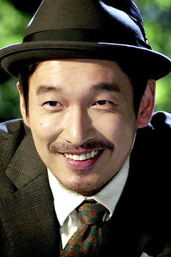 Lee Sang That Lee Sang movie poster
