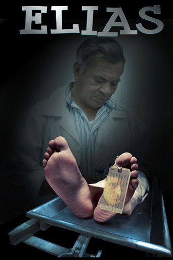 Elias movie poster