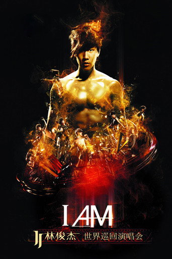 林俊杰 I AM 世界巡回演唱会 movie poster