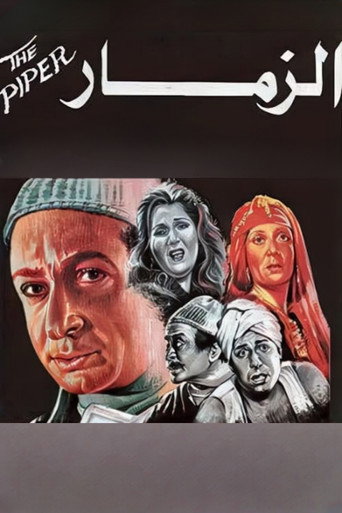 The Piper movie poster