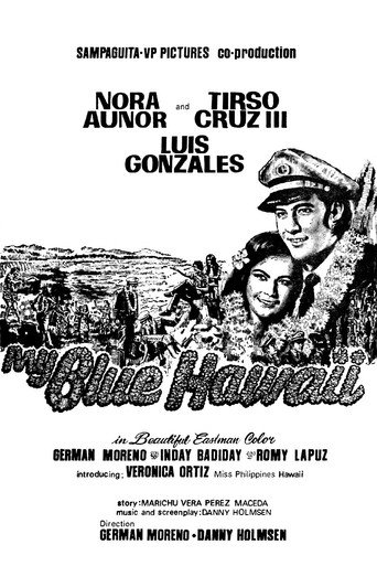 My Blue Hawaii movie poster