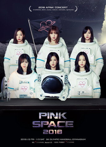 Pink Space 2018 movie poster