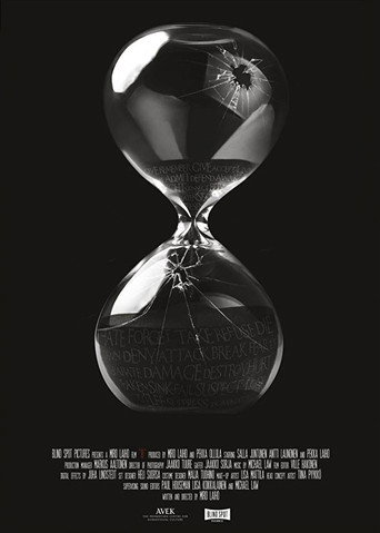 8 movie poster