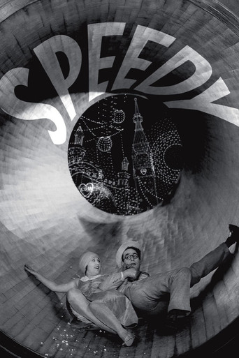 Speedy movie poster