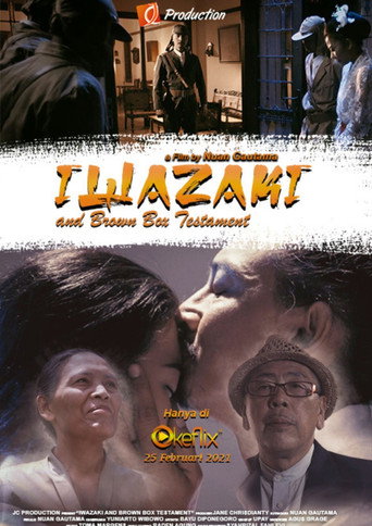 Iwazaki and Brown Box Testament movie poster