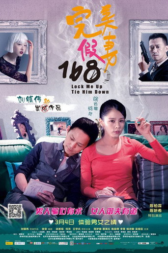 Lock Me Up, Tie Him Down movie poster