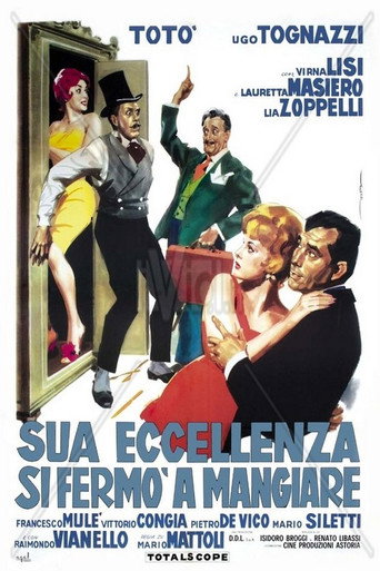 Sua Eccellenza si fermò a mangiare movie poster