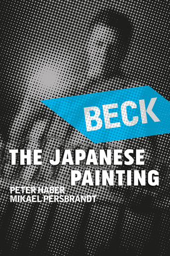 Beck 21 - The Japanese Painting movie poster