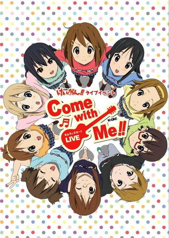 K-ON! Live Event ~Come With Me!!~ movie poster