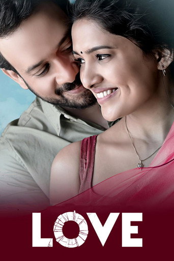 Love movie poster