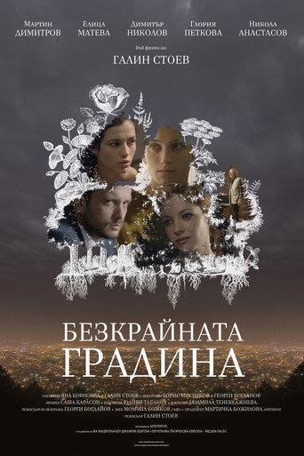 The Infinite Garden movie poster