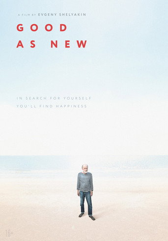 Good As New movie poster