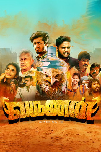 Varunan movie poster