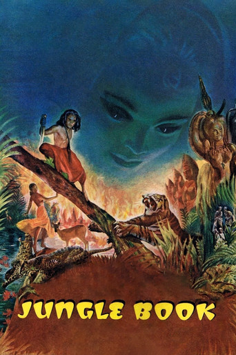Jungle Book movie poster