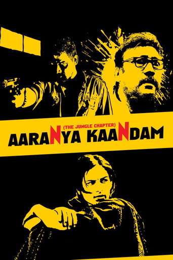 Aaranya Kaandam movie poster