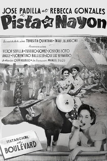 Pista Sa Nayon movie poster