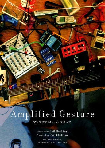 Amplified Gesture movie poster