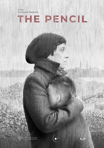 The Pencil movie poster