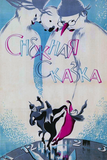 A Snow Fairy Tale movie poster