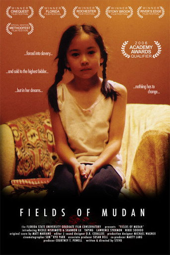 Fields of Mudan movie poster