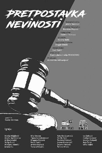Presumption of Innocence movie poster