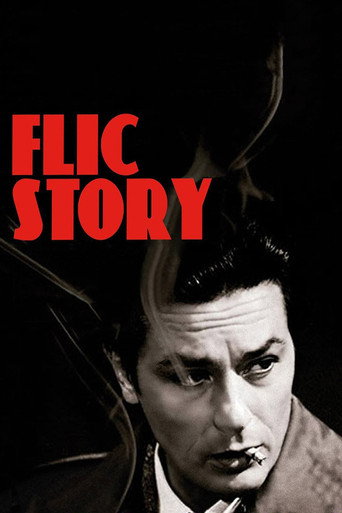 Flic Story movie poster
