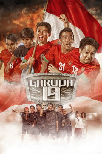 Garuda 19: Petrified Spirit movie poster