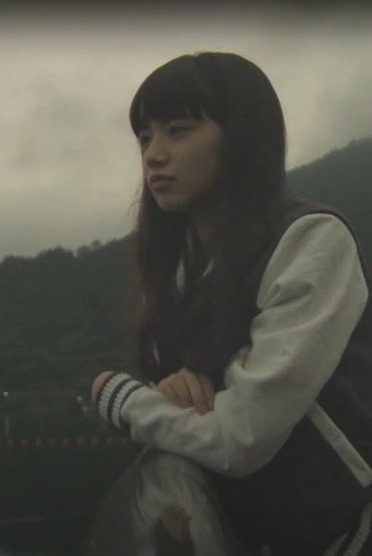 I Am Searching For Myself movie poster