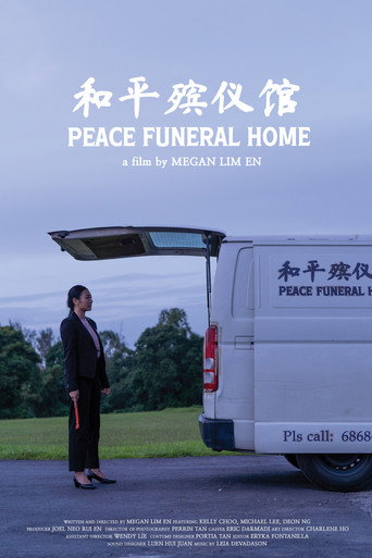 Peace Funeral Home movie poster