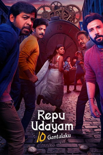 Repu Udayam 10 Gantalaku movie poster