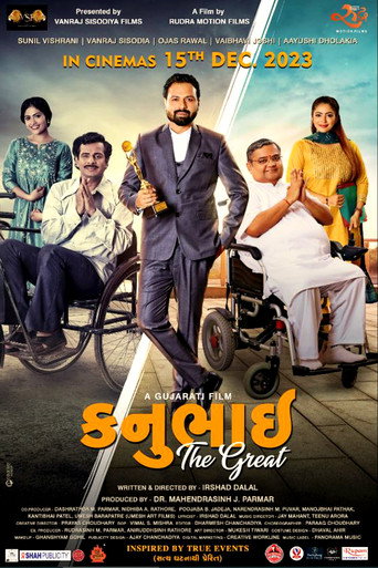 Kanubhai the Great movie poster