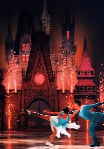 Disney's Greatest Hits on Ice movie poster