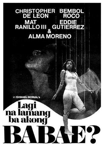 Will I Always Be a Woman? movie poster
