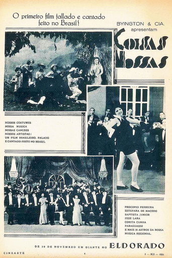 Our Things movie poster