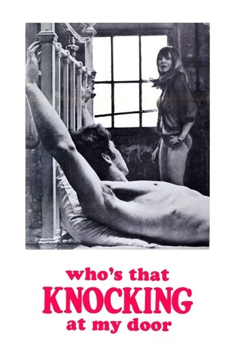 Who's That Knocking at My Door movie poster