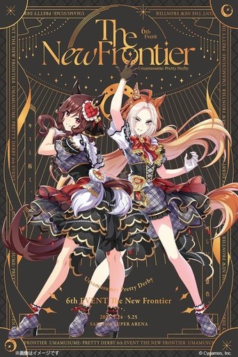 Uma Musume Pretty Derby 6th EVENT The New Frontier movie poster