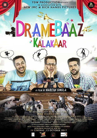 Dramebaaz Kalakaar movie poster