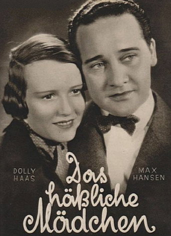 The Private Secretary Gets Married movie poster