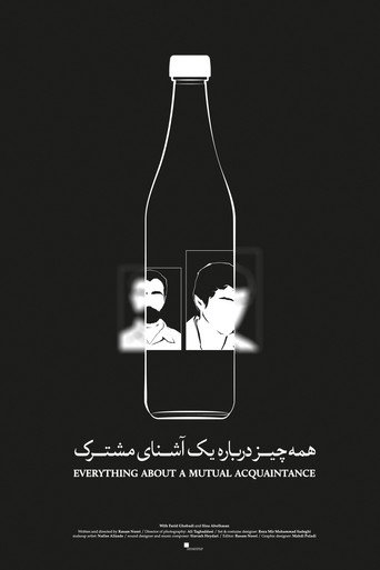 Everything About a Mutual Acquaintance movie poster