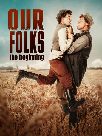 Our Folks: The Beginning movie poster