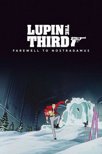 Lupin the Third: Farewell to Nostradamus movie poster