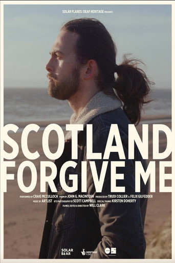 Scotland, Forgive Me movie poster