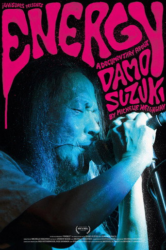 Energy: A Documentary About Damo Suzuki movie poster